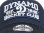 Детская кепка Динамо small logo