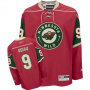 Хоккейный свитер NHL Minnesota Koivu красный по выгодной цене.