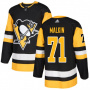 Хоккейный свитер Малкина по выгодной цене.