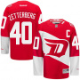 Хоккейный свитер Zetterberg stadium series 2016 по выгодной цене.