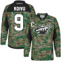 Хоккейный свитер NHL Minnesota Koivu military по выгодной цене.