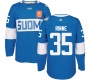 Хоккейный свитер сборной Финляндии Rinne 2 цвета КМ 2016  по выгодной цене.