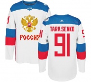 Форма сборной России по хоккею Тарасенко на КМ 2016