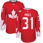 Хоккейный свитер КМ 2016 Сборной Канады  Price по выгодной цене.