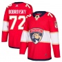 Хоккейный свитер Бобровский красный по выгодной цене.