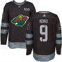 Хоккейный свитер NHL Minnesota Koivu черная по выгодной цене.
