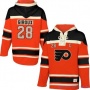 Хоккейная кофта Philadelphia Flyers Giroux по выгодной цене.