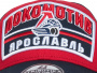 Детская бейсболка Локомотив small logo