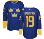 Хоккейный свитер сборной Швеции Backstrom 2 цвета КМ 2016   по выгодной цене.