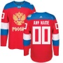 Хоккейный свитер Сборной России на КМ 2016 со своей фамилией по выгодной цене.