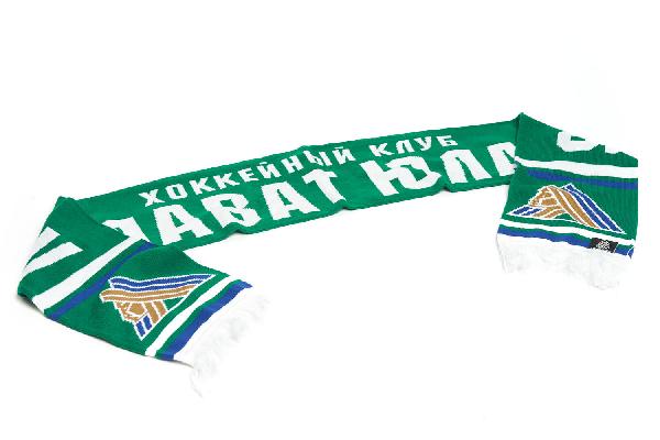 Хоккейный шарф Салават Юлаев model 2