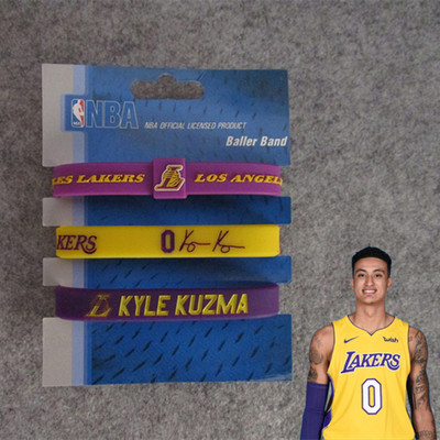 Набор браслетов НБА KUZMA #0 Lakers
