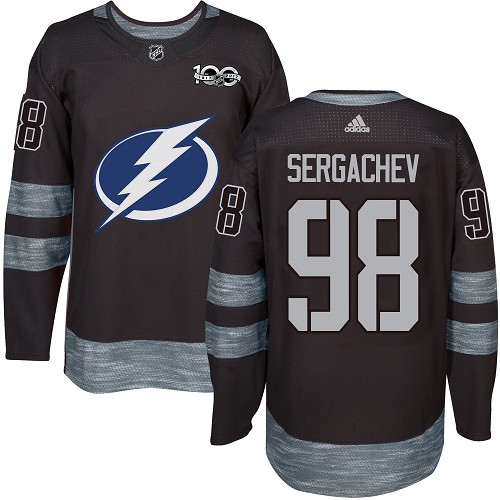 Хоккейный свитер Sergachev