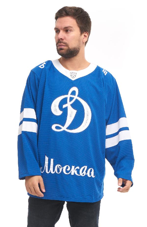 Хоккейный свитер ХК Динамо Москва голубой