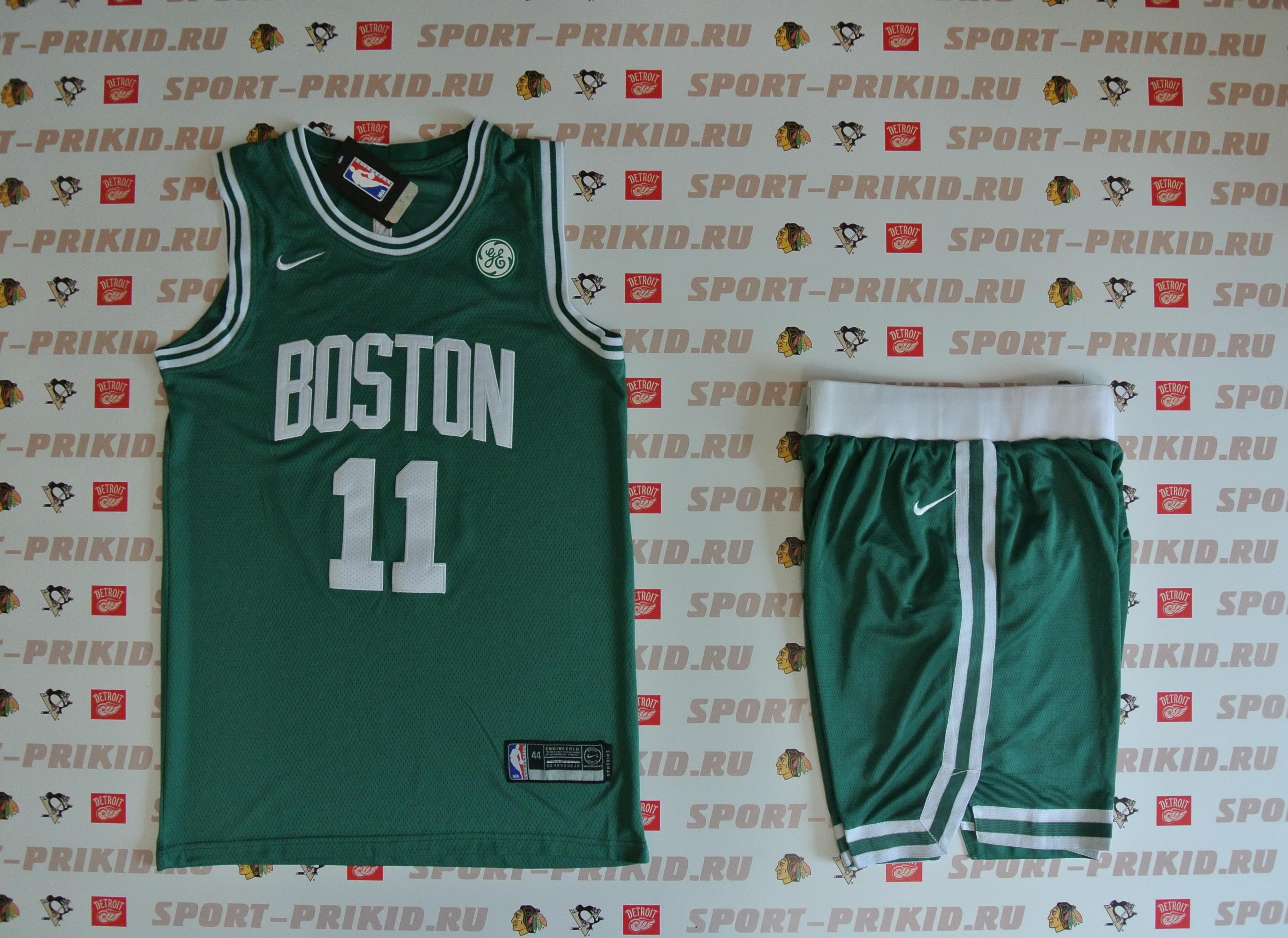 Купить Boston Celtics выгодно