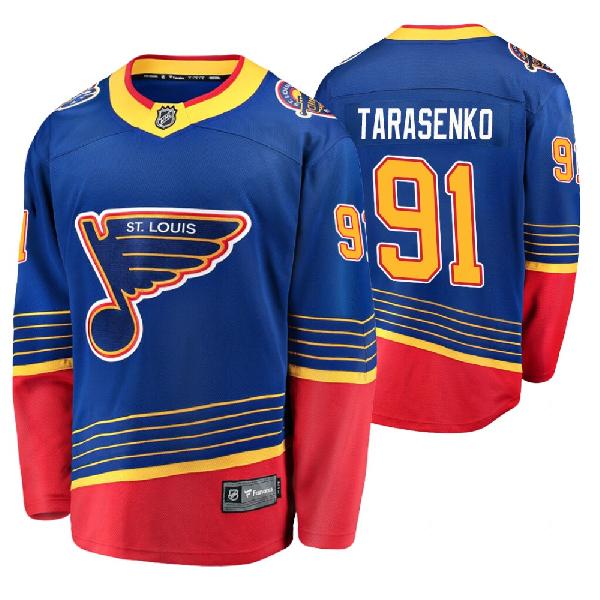 Хоккейный свитер Tarasenko Retro