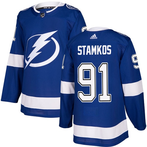 (2 ЦВЕТА) Хоккейный свитер Tampa Bay STAMKOS #91
