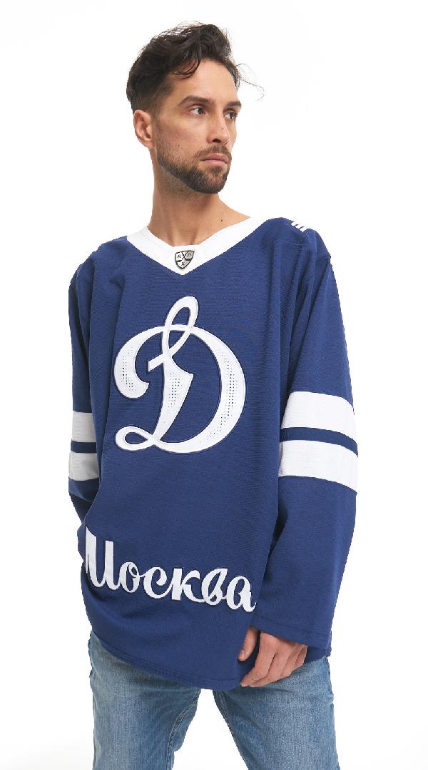 Хоккейный свитер ХК Динамо Москва темно-синий