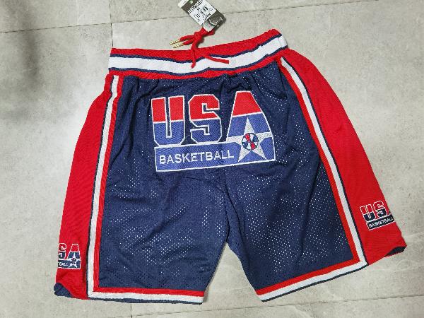 Баскетбольные шорты с карманами USA