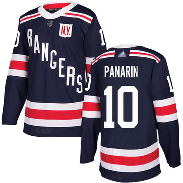 Хоккейный свитер New York Rangers PANARIN #10 winter classic 2018