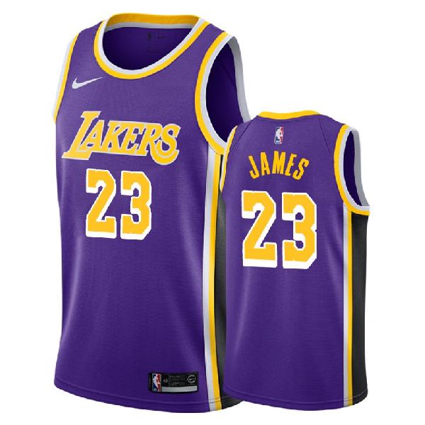 Баскетбольная джерси Lebron James