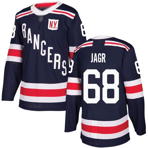 Хоккейный свитер New York Rangers JAGR #68 winter classic 2018