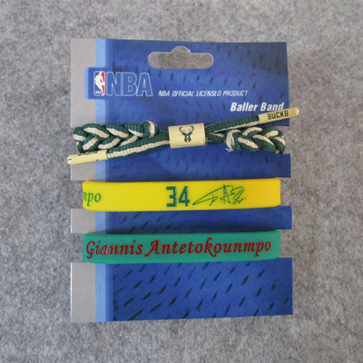 Набор браслетов НБА Яннис Адетокунбо