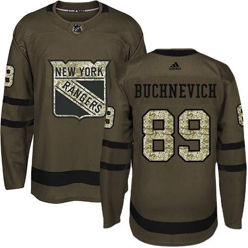 Хоккейный свитер New York Rangers BUCHNEVICH #89 милитари