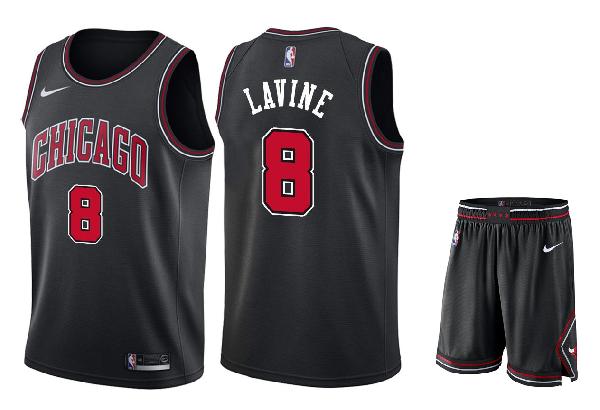 Баскетбольная форма Lavine