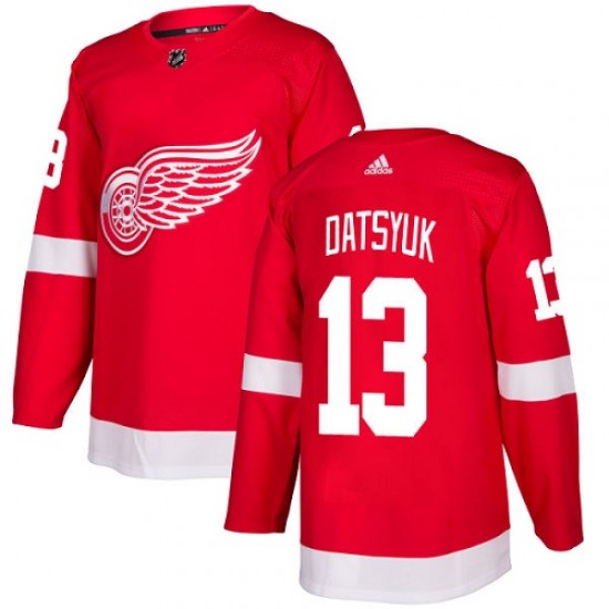 Хоккейный свитер Detroit Red Wings DATSYUK #13