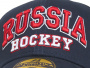 Кепка Russia Hockey темно-синяя