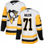 Хоккейный свитер Малкина белый по выгодной цене.