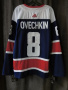 Хоккейный свитер Ovechkin Alternate Хоккейный свитер Ovechkin Alternate