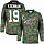Джерси Detroit Red Wings камуфляж