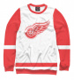 (ЛЮБАЯ ФАМИЛИЯ) Хоккейный Свитшот Детройт Ред Вингс по выгодной цене.