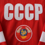 Хоккейный свитер СССР пустой Хоккейный свитер СССР пустой