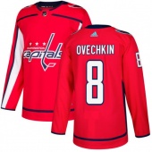 Хоккейная форма Ovechkin
