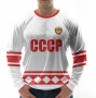 (ЛЮБАЯ ФАМИЛИЯ) Хоккейные свитшот СССР белый по выгодной цене.