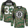 Хоккейный свитер Boston Bruins камуфляж по выгодной цене.