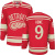 Хоккейный свитер Gordie Howe