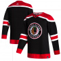 Хоккейная джерси Chicago Blackhawks Alternative по выгодной цене.