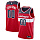 Баскетбольная майка Washington Wizards