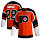 Хоккейный свитер Philadelphia Flyers stadium series