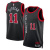 Майка DeRozan City Edition 2023 Майка DeRozan City Edition 2023