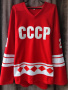 Хоккейный свитер сборной СССР Третьяк Хоккейный свитер сборной СССР Третьяк