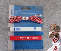 Детский браслет  NBA McGrady