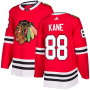 Хоккейный свитер Кейн Чикаго по выгодной цене.