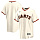 Бейсбольная форма San Francisco Giants