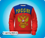 (ЛЮБАЯ ФАМИЛИЯ) Хоккейный свитшот сборной России красный по выгодной цене.