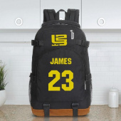Баскетбольный рюкзак JAMES #23